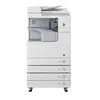 imageRUNNER 2525