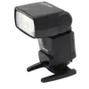 Speedlite 430EX
